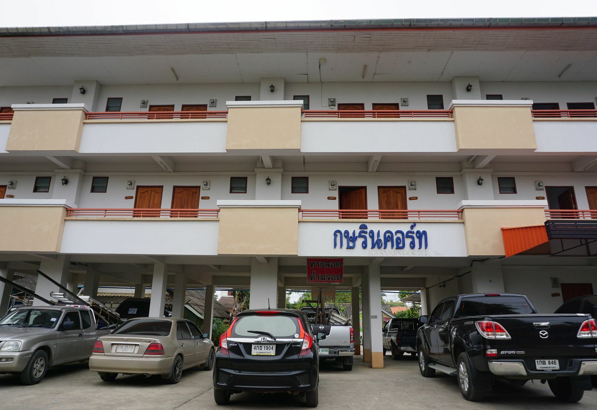 Kasarin Court Hotel Fang Exterior photo